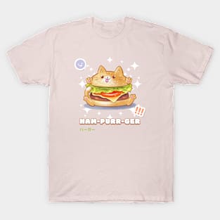 Hampurrger - Cat Puns T-Shirt